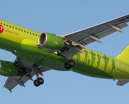 Аэрофлот боинг 767 300 схема салона фото 128