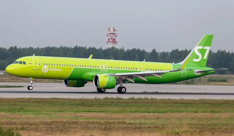 Airbus A321neo S7 Airlines