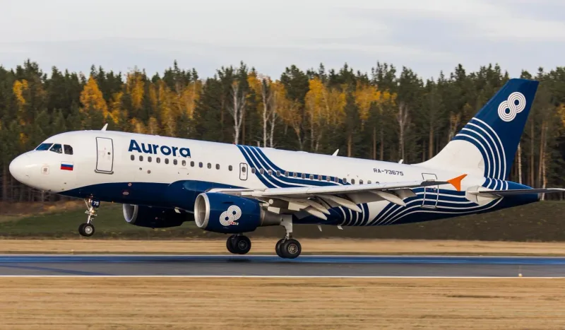 Airbus A319 Аврора
