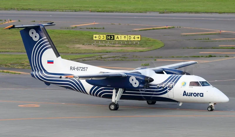 Bombardier DHC 8-Q200 Аврора