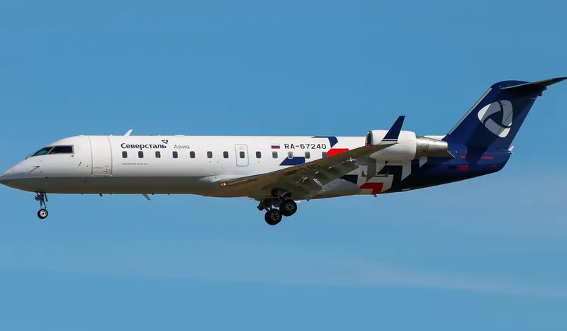 Bombardier CRJ-200 Северсталь Авиа