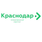 Международный аэропорт Краснодар KRR