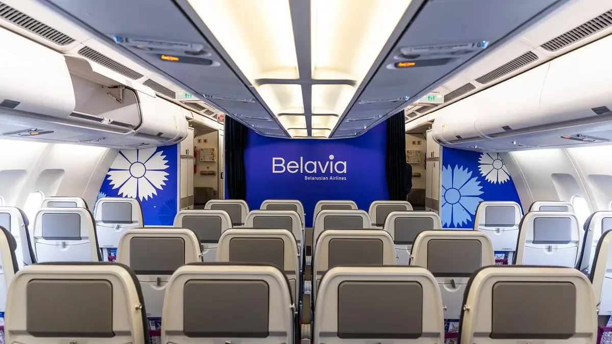 Пустой салон эконом-класса A330-200 «Белавиа»: два прохода и восемь кресел в ряду