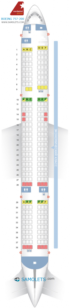 Схема расположения кресел боинг 757