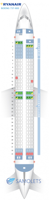 Boeing 737 шаг кресел
