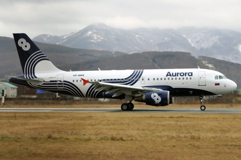 Aurora A319-100