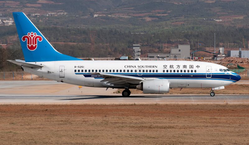 Boeing-737-700-b-5251-china-southern-airlines