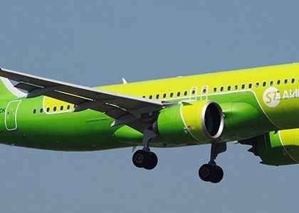 Схема салона Airbus A320neo — S7 Airlines. Лучшие места