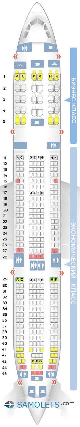 Airbus 330-300 Аэрофлот - Схема салона и лучшие места в самолете