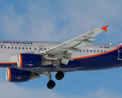 Схема салона и лучшие места в самолете Airbus A319 Аэрофлот