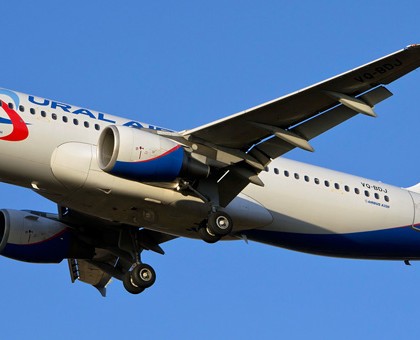 Схема салона и лучшие места в самолете Airbus A320 — Ural Airlines