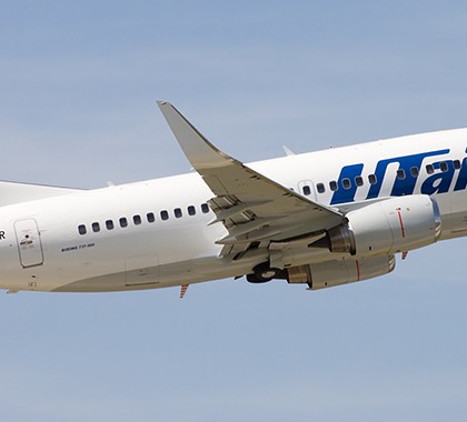 Схема салона и лучшие места в самолете Boeing 737-500 UTair