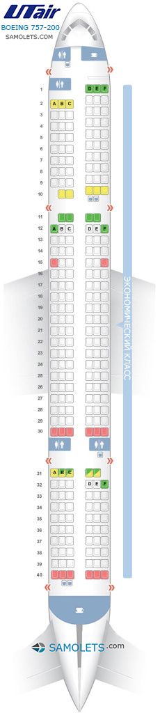 Схема салона Boeing 757-200 Utair
