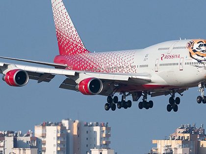 Лучшие места Boeing 747-400 Россия. Схема салона самолета