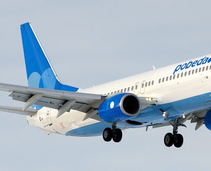 Лучшие места Boeing 737-800 Победа. Схема салона самолета