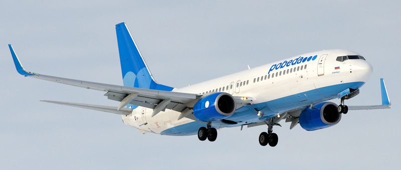 Лучшие места Boeing 737-800 Победа. Схема салона самолета