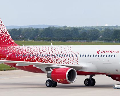Лучшие места Airbus A320 Россия. Схема салона самолета